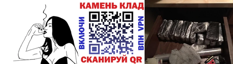 ГАШИШ hashish блэк спрут маркетплейс Хадыженск