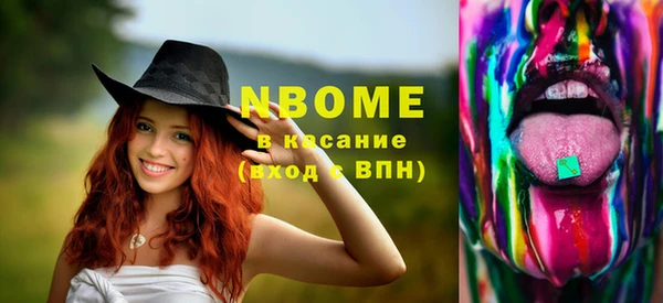 ешки Покачи