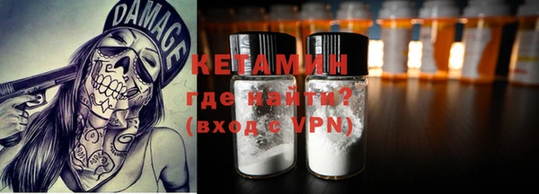 круглые Армянск