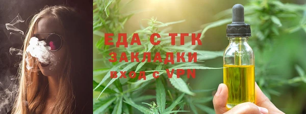 синтетический гашиш Алексеевка