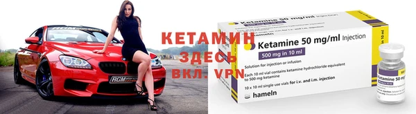 круглые Армянск