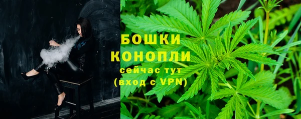 круглые Армянск