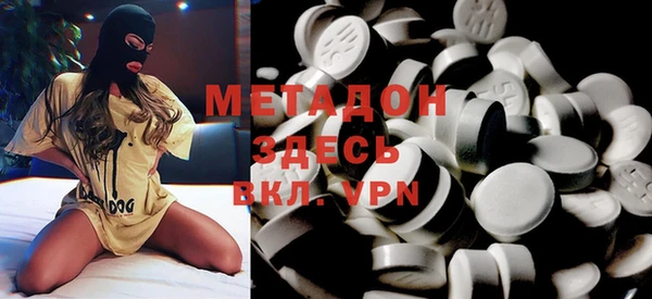 синтетический гашиш Алексеевка
