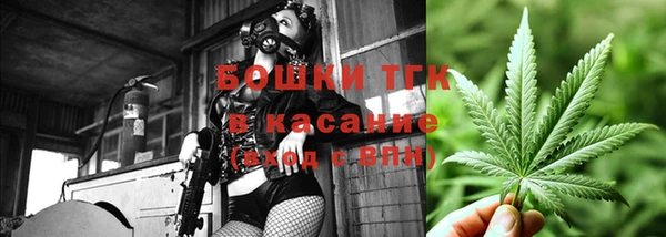 экстази Алзамай