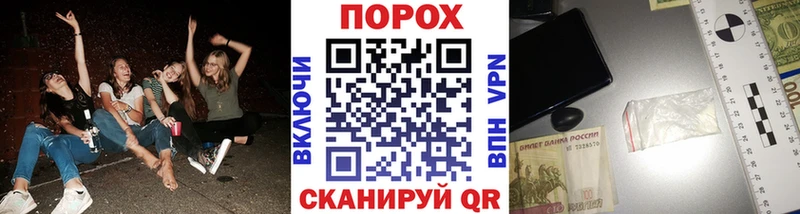 Первитин Декстрометамфетамин 99.9%  Хадыженск 