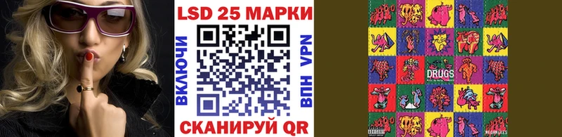 сайты даркнета клад  Хадыженск  Марки 25I-NBOMe 1500мкг 