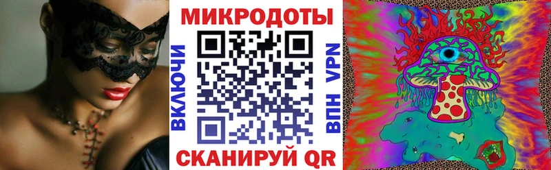 Псилоцибиновые грибы MAGIC MUSHROOMS  Хадыженск 
