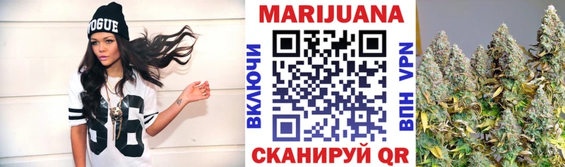 Каннабис MAZAR  где найти   Хадыженск 